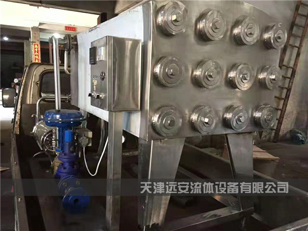 高浓度物料杀菌机